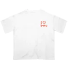 あそびごこ郎のI♡ケチャ（ワンポイント） オーバーサイズTシャツ