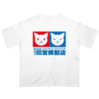 ハナイとトンの猫宮模型店 オーバーサイズTシャツ