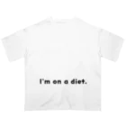 おこめのダイエット食堂のI'm on a diet. Oversized T-Shirt