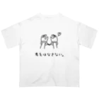 石川 啓太の君をはなさない。 Oversized T-Shirt