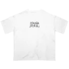 石川 啓太のHANSENAIロゴ Oversized T-Shirt