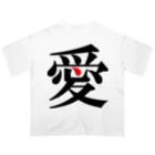 i3andCoのLOVE-T Oversized T-Shirt