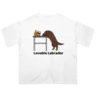 efrinmanのlovable labradorチョコ オーバーサイズTシャツ