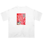 みにゃ次郎の国産和牛 Oversized T-Shirt