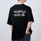 Culture Clubの[ Culture Club ] VALOR ON THE WAVE OS T-sh① Oversized T-Shirt