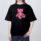 Illustrator Moca&Ram shopのpapamama Teddy bear🐻/ パパママ テディベア Oversized T-Shirt