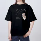 ECLAIR BUNNYの星降る夜 オーバーサイズTシャツ