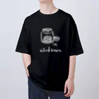 旅人カレーのカルダモン（白） Oversized T-Shirt