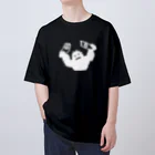 QUQU_WORKSのスノーボードをへし折るイエティ ホワイト Oversized T-Shirt