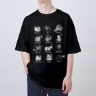 SU-KUのThe Zodiac of Fukushima(白抜き) Oversized T-Shirt