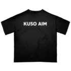 fullbaccaのKUSO AIM WHITE オーバーサイズTシャツ