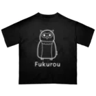 MrKShirtsのFukurou (フクロウ) 白デザイン オーバーサイズTシャツ