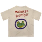 maniaxbomberのmaniaxbomber カエル3代目 Oversized T-Shirt