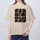 boo-banaのWHAT IS YOUR FACE? Oversized T-Shirt