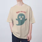 てら ねこグッズの自慢げなおばけ。カラー Oversized T-Shirt