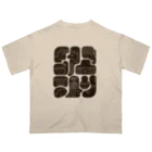 boo-banaのWHAT IS YOUR FACE? Oversized T-Shirt