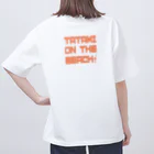 とりかえるのとりかえる　サマーなTシャツ Oversized T-Shirt