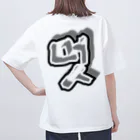 LalaHangeulの멋 (粋) ハングルデザイン　背面プリント オーバーサイズTシャツ