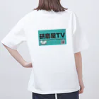 研磨屋TVアナのグッズの研磨屋TV Oversized T-Shirt