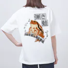 LalaHangeulの弾き蛙(ヒキガエル) バックプリント Oversized T-Shirt