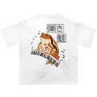LalaHangeulの弾き蛙(ヒキガエル) バックプリント Oversized T-Shirt