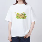 めろんぽっぷのお店だよのたわむれ　ヨツユビリクガメ Oversized T-Shirt