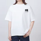 Naa Piano Music (ピアノデザインコレクション)の🎹 ピアノ 鍵盤　(ワンポイントシンプルver.) Oversized T-Shirt