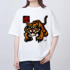 MITUBA SHOPの虎デザインB オーバーサイズTシャツ