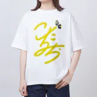 コダミラ商店のコダミラ2022 Oversized T-Shirt