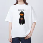 ぽんぽこあんぽんたんの悪戯を御所望か？ Oversized T-Shirt