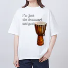 『NG （Niche・Gate）』ニッチゲート-- IN SUZURIのI'm Just The Drummer And You?（JMB） オーバーサイズTシャツ