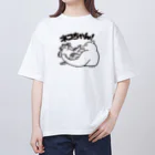 yukkeのネコちゃん！ Oversized T-Shirt