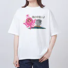 雁花工房（寄付アイテム販売中です）の南の宇宙人 Oversized T-Shirt