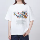 鳥救うSUZURIの『ソーダ水からうまれたとり』【寄付付き商品】 オーバーサイズTシャツ