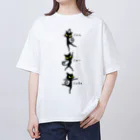 Ryuthirdのにゃん・にゅー・にょろぁ オーバーサイズTシャツ