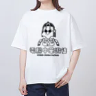 加藤亮の凶印福来電脳中華遊徒 Oversized T-Shirt