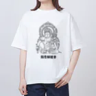 ユメデマデの如意輪観音 オーバーサイズTシャツ