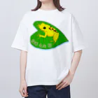 LalaHangeulの猛毒吹矢ガエル Oversized T-Shirt