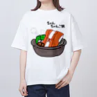 ウチのMEIGENやさんのちゃんちゃんこ鍋 オーバーサイズTシャツ