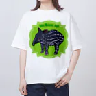 LalaHangeulのBaby Malayan tapir(マレーバクの子供) オーバーサイズTシャツ