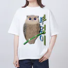 LalaHangeulのミミズクさん　ハングルデザイン Oversized T-Shirt