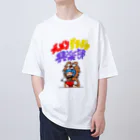 うんぽこ☆ピーナッツのラーメンずるずる倶楽部 Oversized T-Shirt
