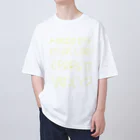 おおむら農場のアルファベット Oversized T-Shirt