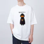 ぽんぽこあんぽんたんの悪戯を御所望か？ Oversized T-Shirt