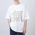 紫園+sion+(麗舞+reybu+)の氣(ホワイトカラー)☆ オーバーサイズTシャツ