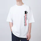 Bordercollie StreetのDDTO-Ta Oversized T-Shirt