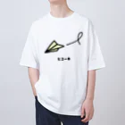 脂身通信Ｚの紙ヒコーキ♪230312 Oversized T-Shirt