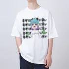 RAMENDOZEのれくもちちゃん (仮称) ネギは健康に良い!! オーバーサイズTシャツ