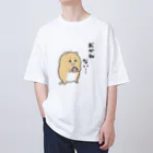 モフ缶のおかねないキィちゃん Oversized T-Shirt