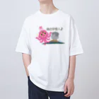 雁花工房（寄付アイテム販売中です）の南の宇宙人 Oversized T-Shirt